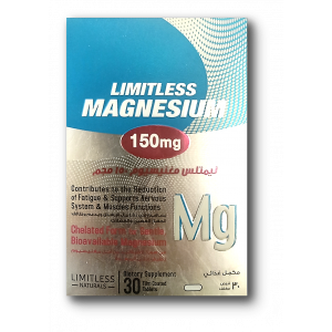 LIMITLESS MAGNESIUM 150 MG ( UNBUFFERED MAGNESIUM BISGLYCINATE ) DIETARY SUPPLEMENT 30 FILM-COAED TABLETS